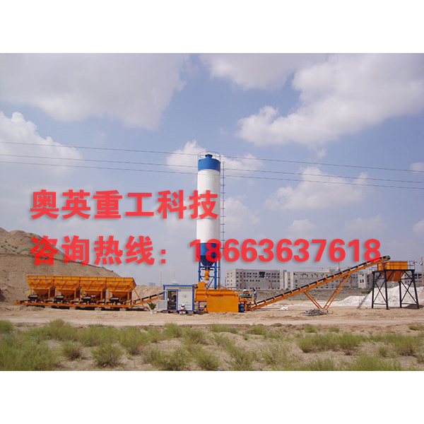穩(wěn)定土拌和站
